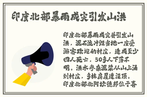 做暧暧视频免费观