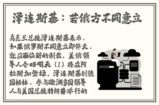 人善交 ⅰ0巳OG欧3o